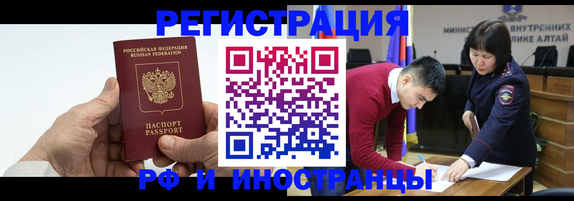 регистрация для дет. сада в Ульяновской области